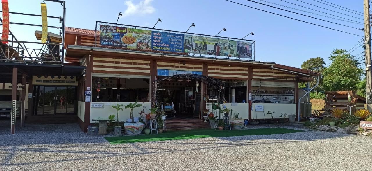 Touch The Wind Hotel Chaiyaphum Bagian luar foto