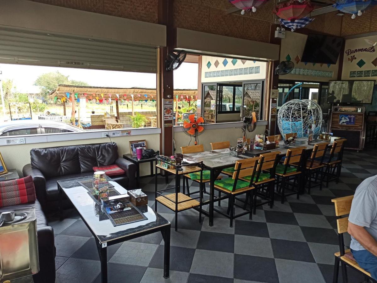 Touch The Wind Hotel Chaiyaphum Bagian luar foto